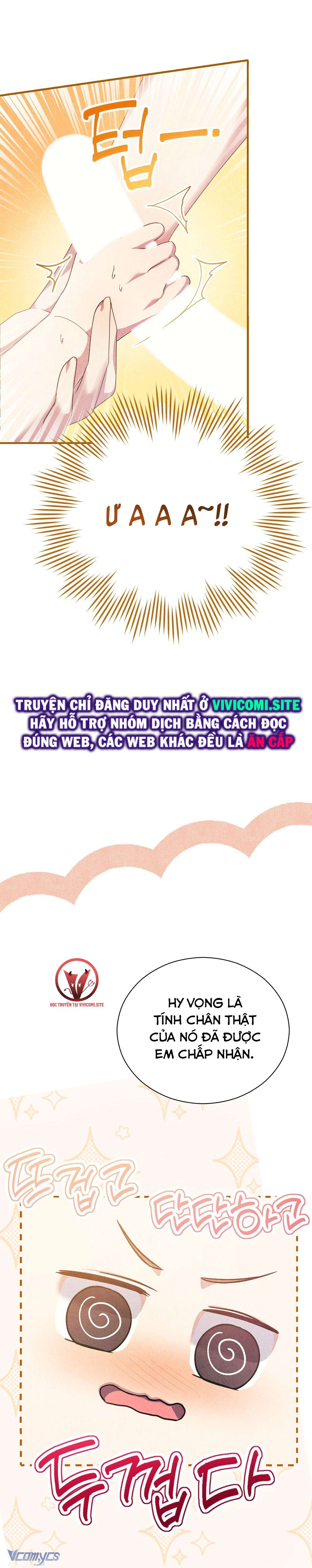 [18+] Hầu Tước Chính Trực Và Quý Cô Kiên Định Chapter 9 - Trang 3