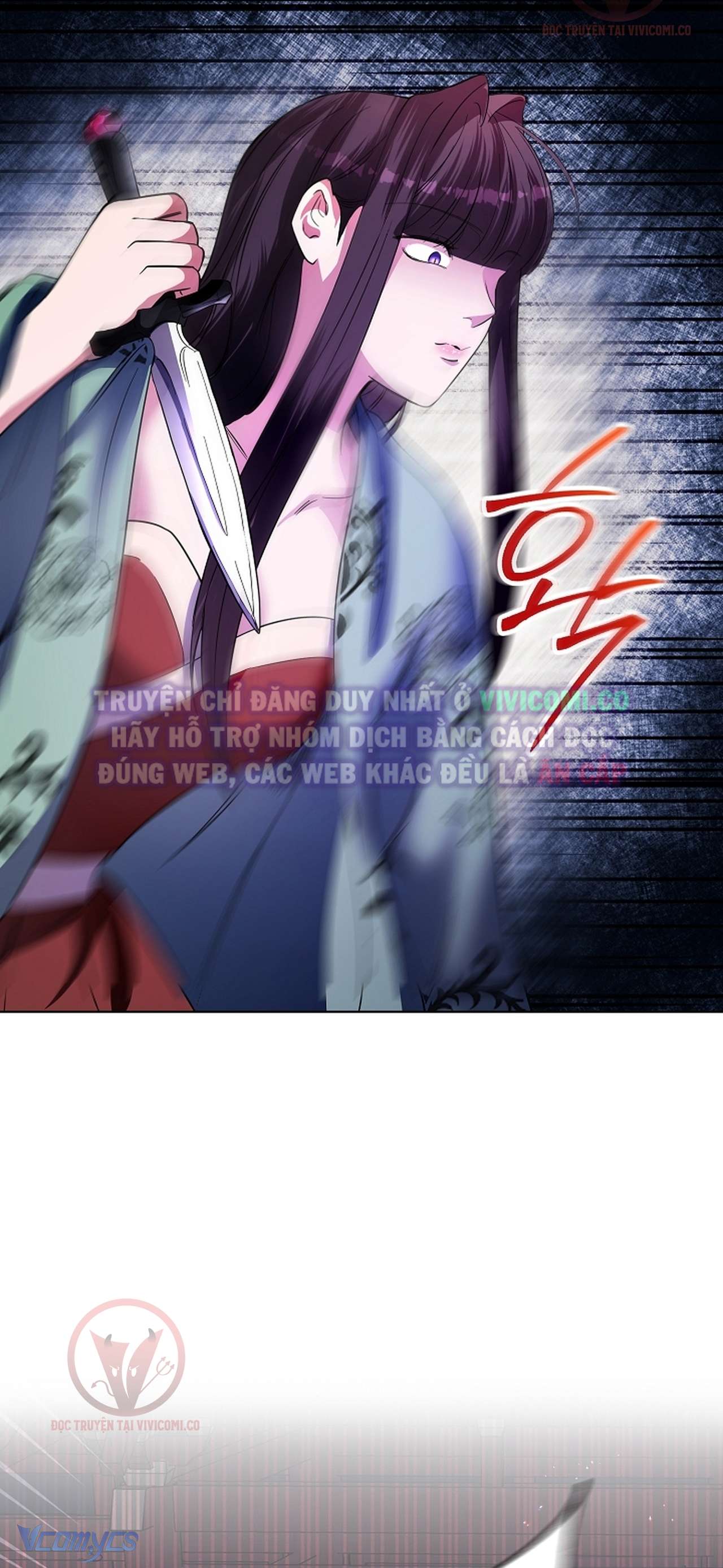 [18+] Ham Muốn Trá Hình Chap 20 - Trang 2