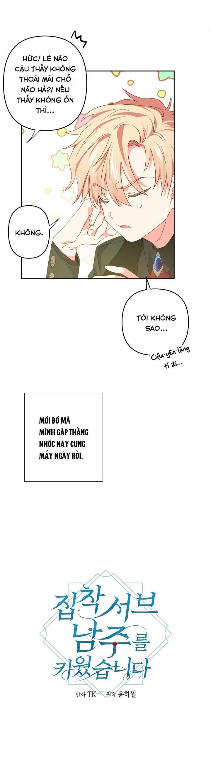 Tôi Đã Nuôi Dưỡng Một Nam Phụ Đầy Ám Ảnh Chapter 35 - Trang 3