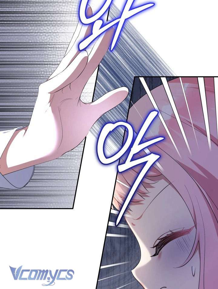 Tiểu Thư Tích Tiền Đi Bụi Chapter 73 - Trang 4