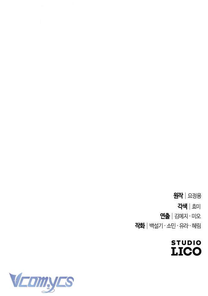 Dành Cho Những Ai Coi Hối Tiếc Là Điều Xa Xỉ Chap 1 - Next Chap 2