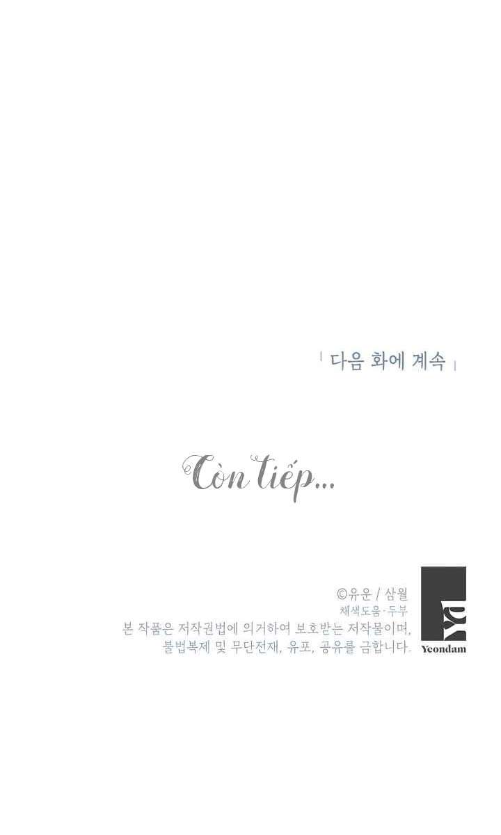 Tôi Là Minh Chứng Của Sự Thật Chap 1 - Trang 3