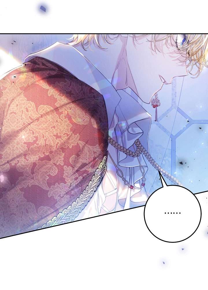 Ác Nữ Chỉ Là Một Con Rối Chap 46 - Trang 2