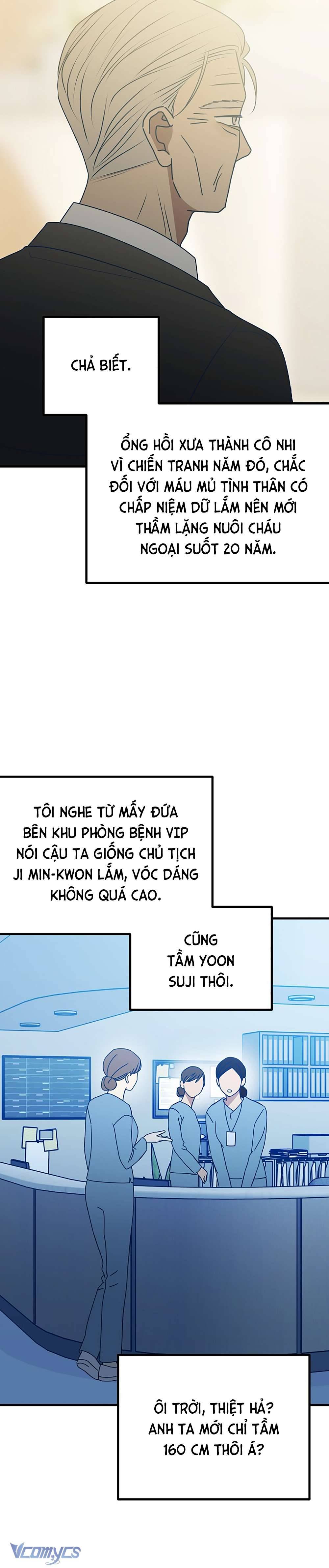 Kẻ Rác Rưởi Không Đáng Được Yêu Chapter 100 - Trang 3