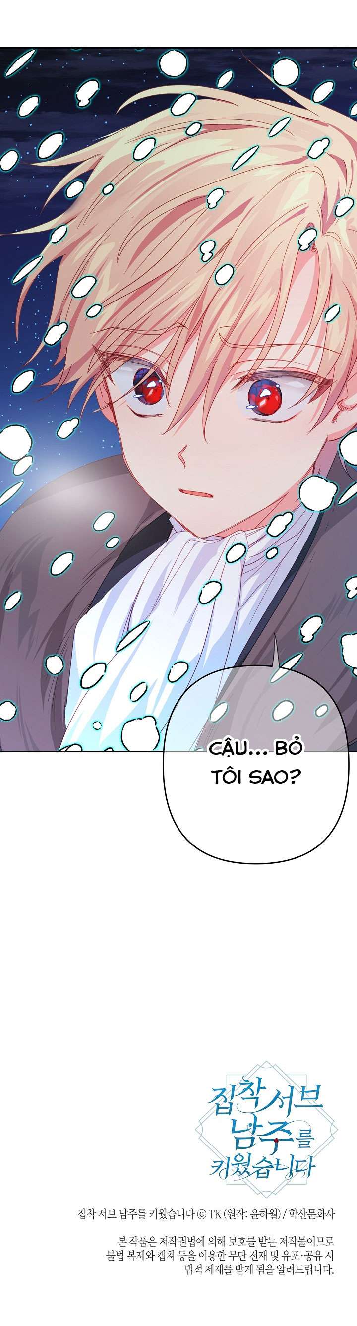 Tôi Đã Nuôi Dưỡng Một Nam Phụ Đầy Ám Ảnh Chapter 32 - Trang 3