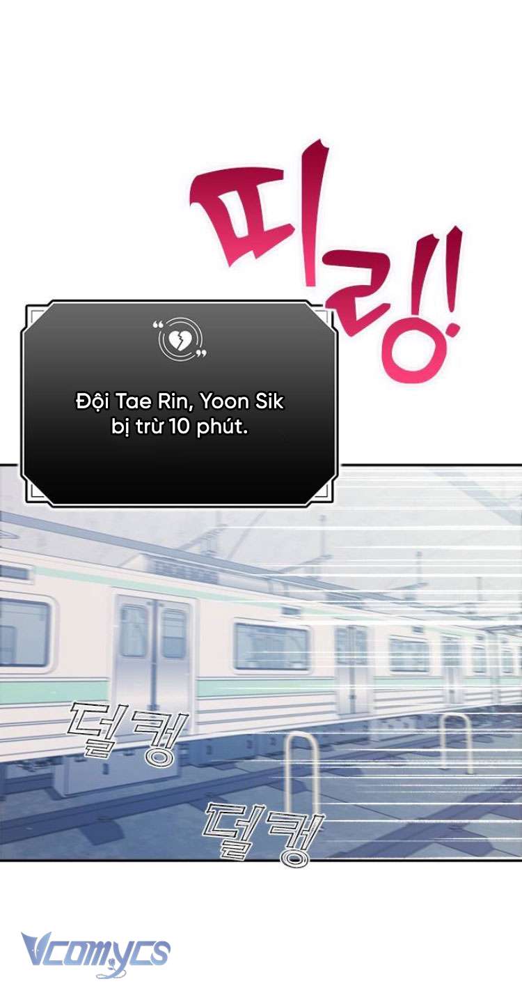 Couple Breaker Chapter 78 - Trang 4