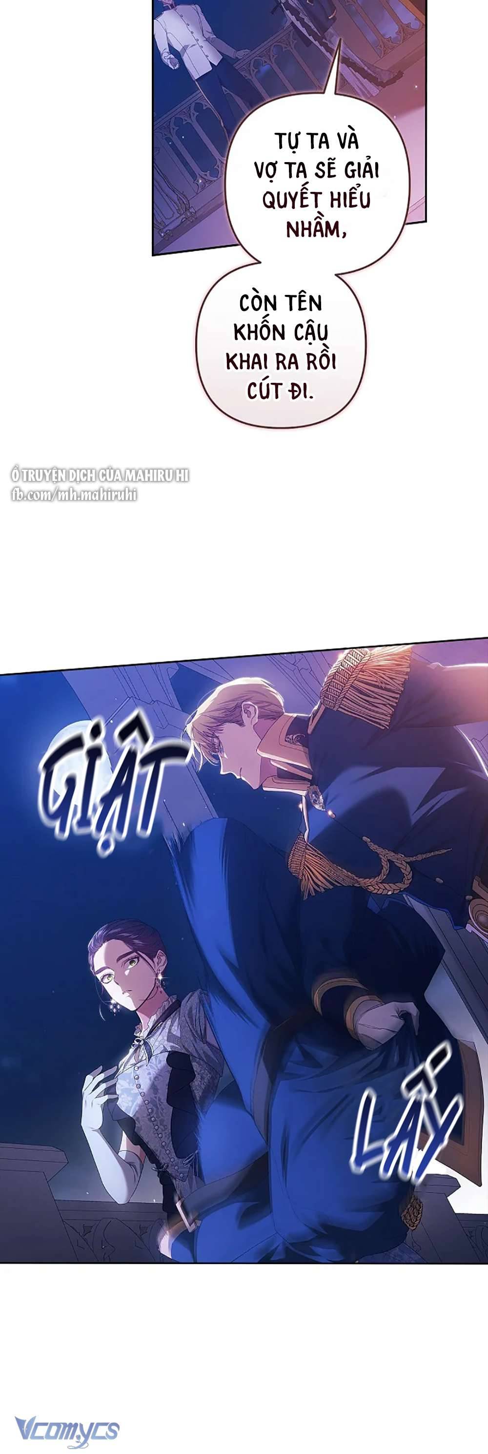 Hôn Nhân Này Rồi Sẽ Đổ Vỡ Chapter 46 - Next Chapter 47