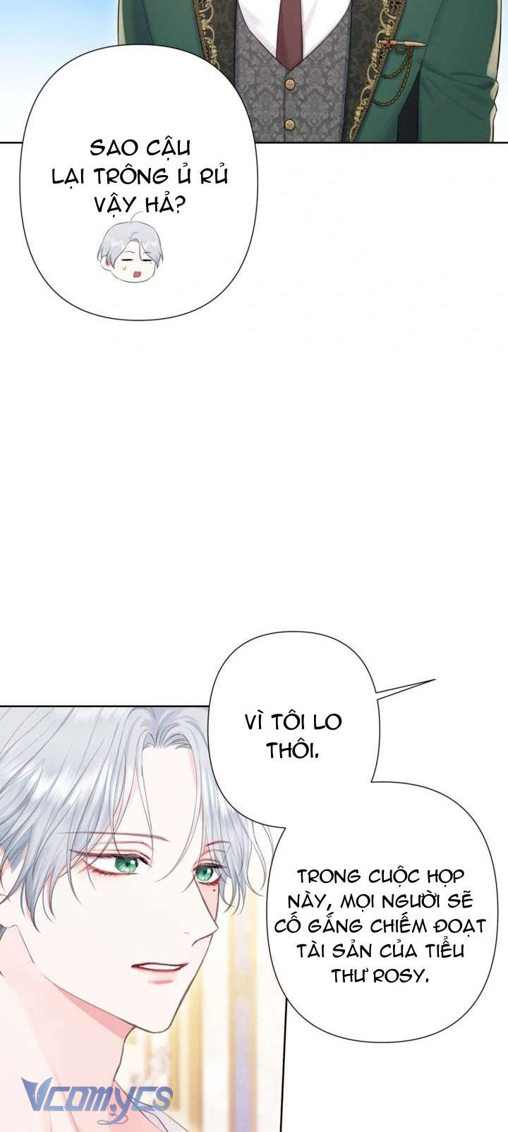 Người Anh Trai Mạnh Nhất Của Tôi Đã Mất Trí Nhớ Chap 13 - Trang 4