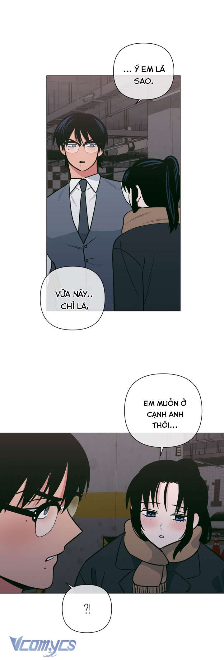 [18+] Buổi Tăng Ca Đêm Giáng Sinh Chap 2 - Trang 2