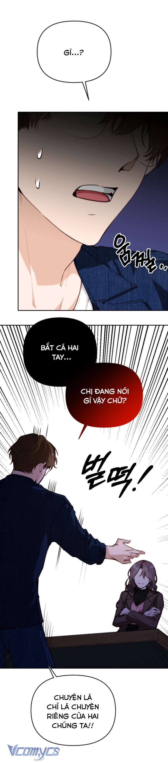 Ly Hôn Thì Dễ, Yêu Đương Mới Khó Chapter 3 - Trang 3