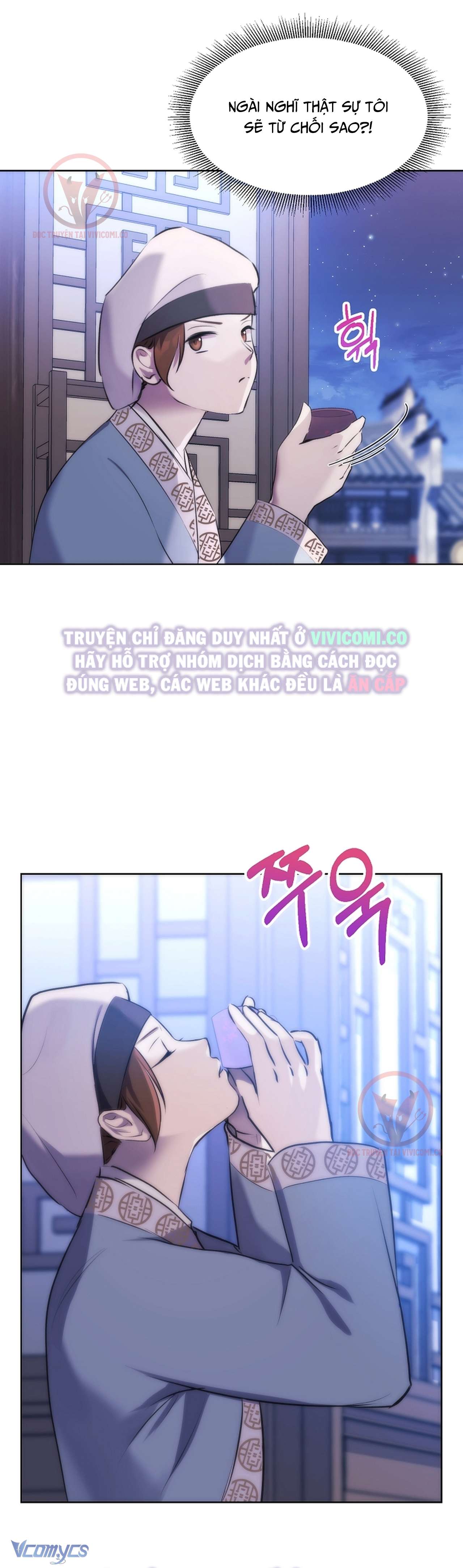 [18+] Ham Muốn Trá Hình Chap 3 - Trang 2