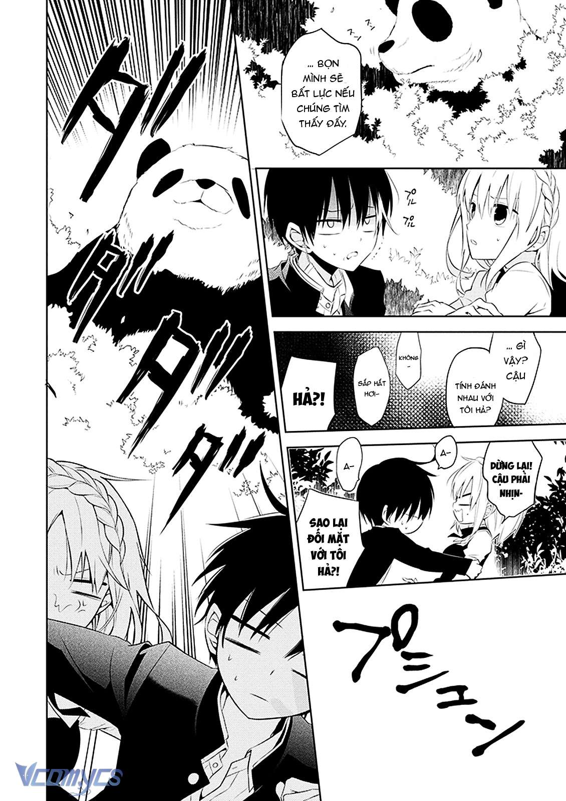 Những Kẻ Bên Trong Genome Chapter 1 - Next Chapter 2