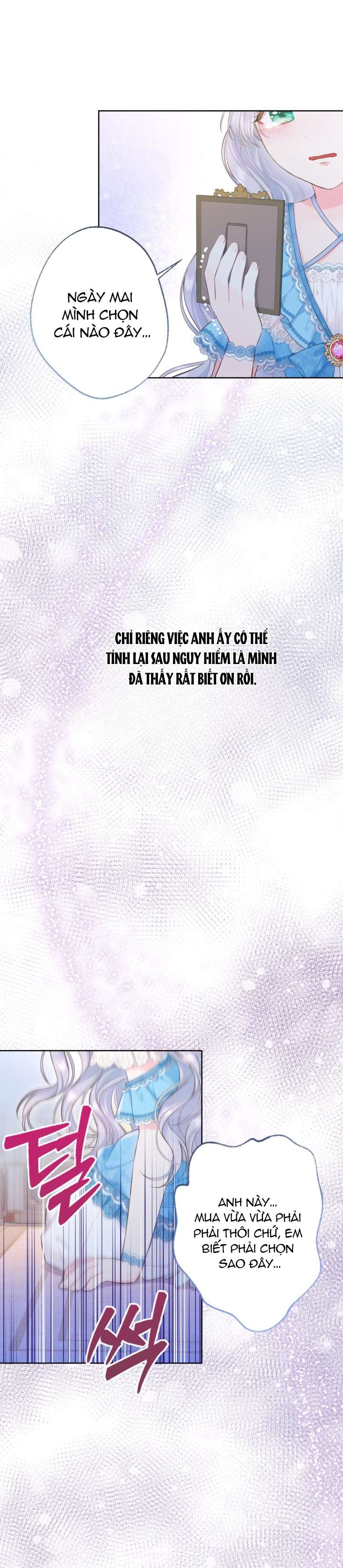 Anh Trai Mạnh Nhất Của Tôi Đã Mất Trí Nhớ Chap 11 - Trang 2