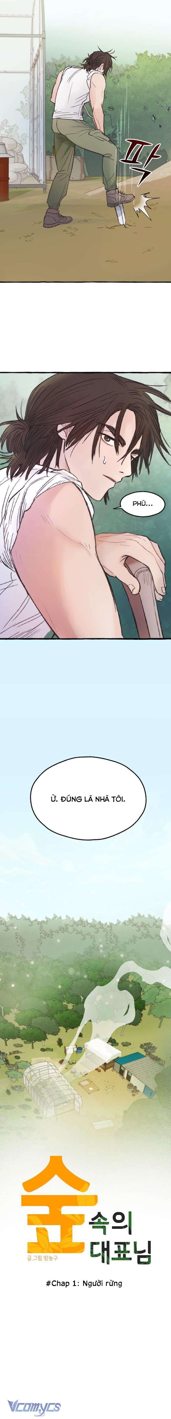 Ngài Giám Đốc Giữa Rừng Sâu Chapter 1 - Trang 4