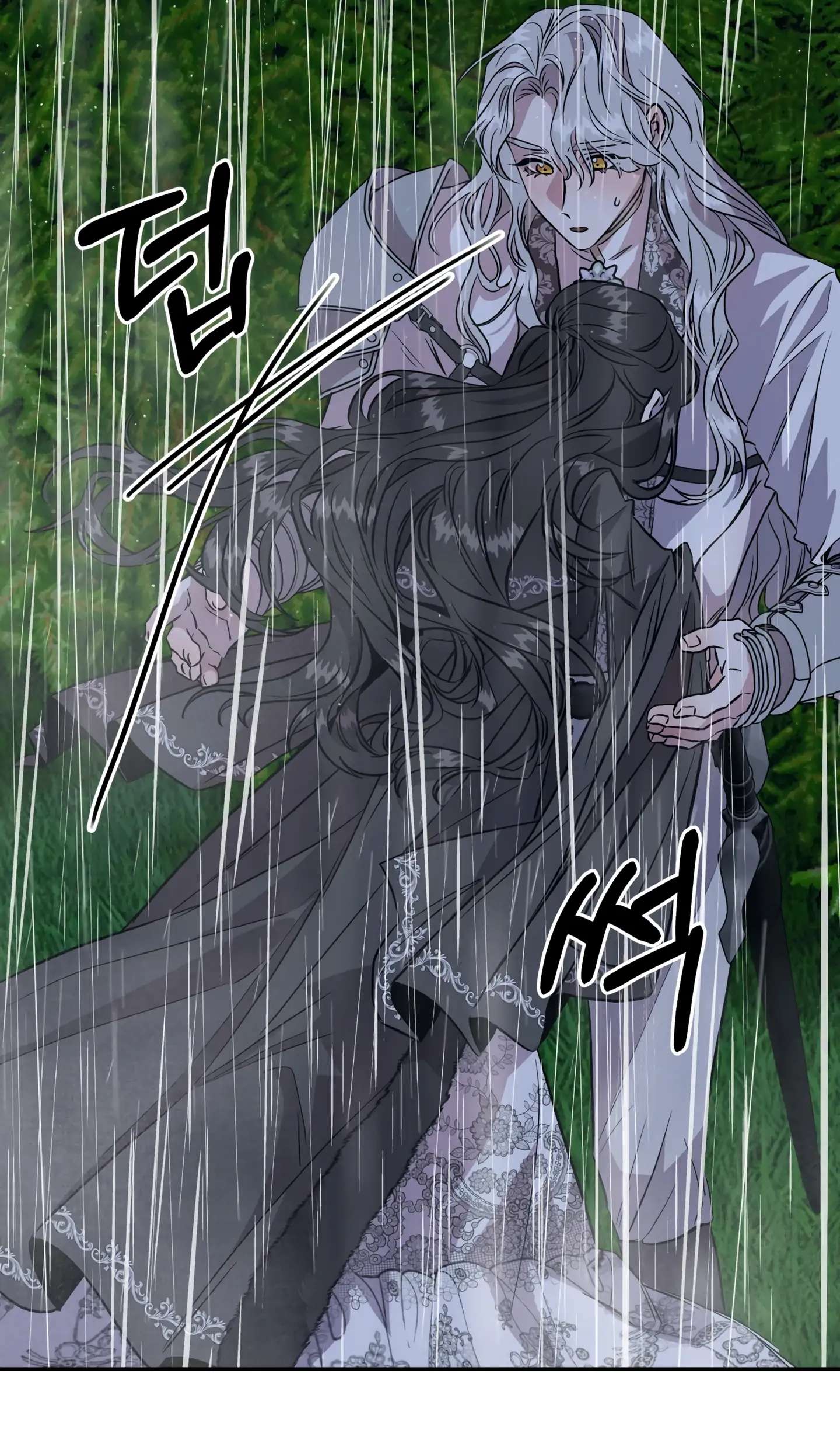 Hoàng Tử Bạch Tuyết Đã Bị Hoàng Hậu Bắt Đi Chapter 19 - Trang 3