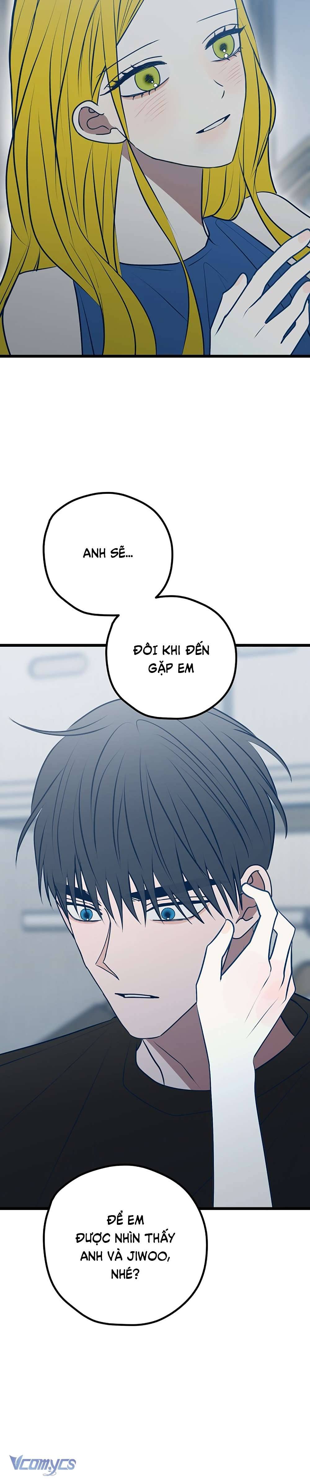 Kẻ Rác Rưởi Không Đáng Được Yêu Chapter 112 - Trang 4