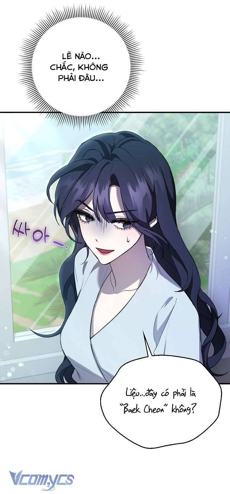 Bạn Trai Nhân Vật Chính Ám Ảnh Tôi Chapter 1 - Next Chapter 1.1