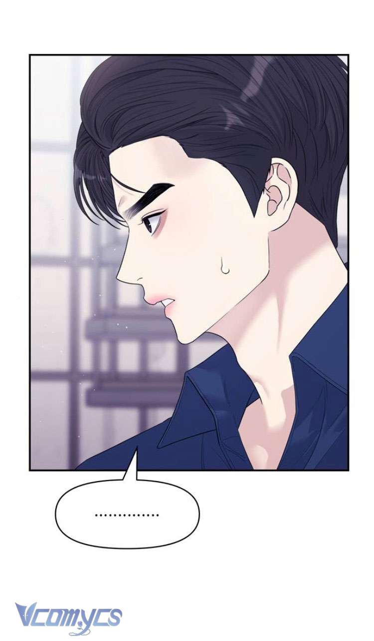 Couple Breaker Chapter 71 - Trang 4