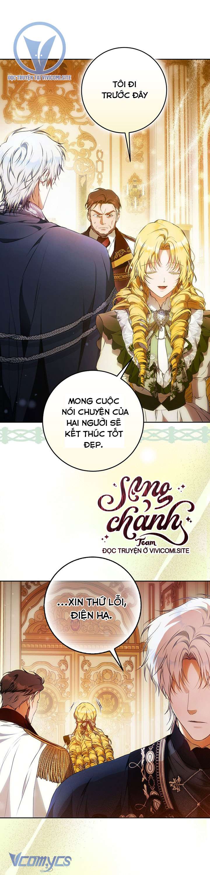 Tôi Trở Thành Vợ Của Nam Chính Chap 115 - Next Chap 116