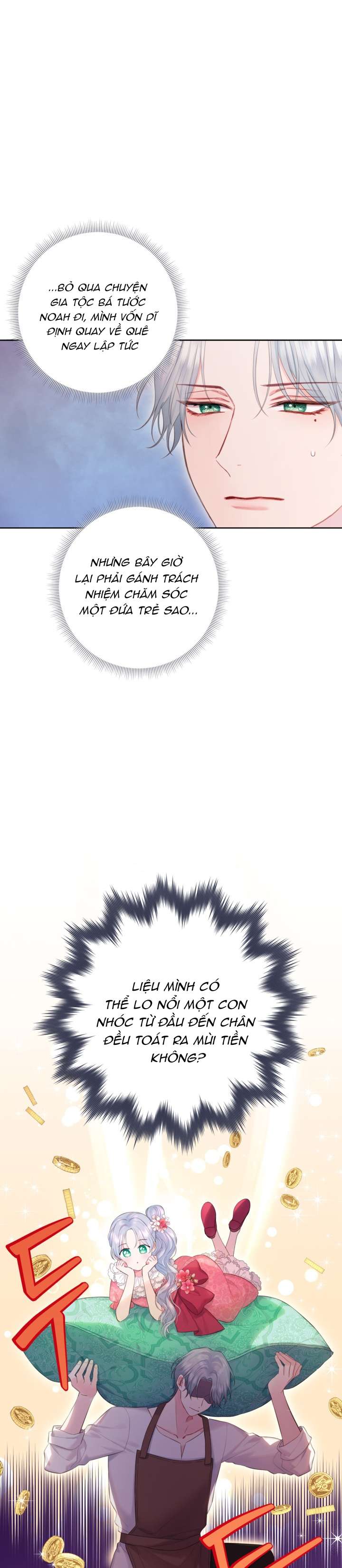 Anh Trai Mạnh Nhất Của Tôi Đã Mất Trí Nhớ Chap 4 - Trang 2