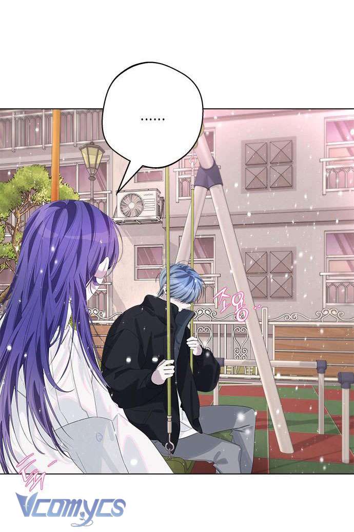 Đàn Anh Xấu Xa! Chap 74 - Trang 3