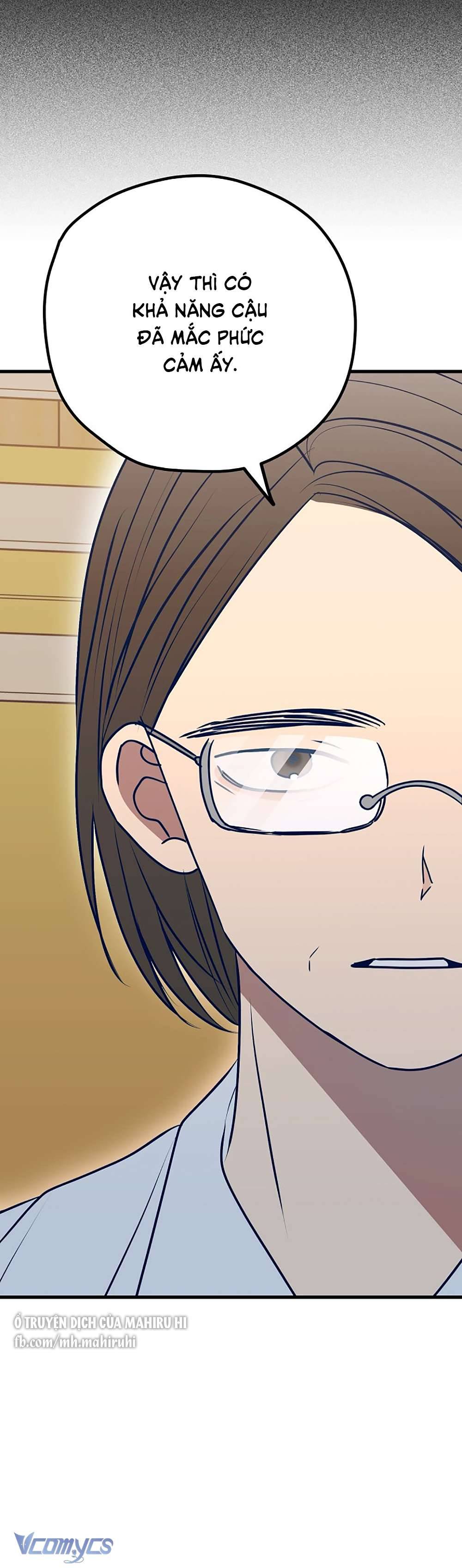 Kẻ Rác Rưởi Không Đáng Được Yêu Chapter 115 - Trang 4