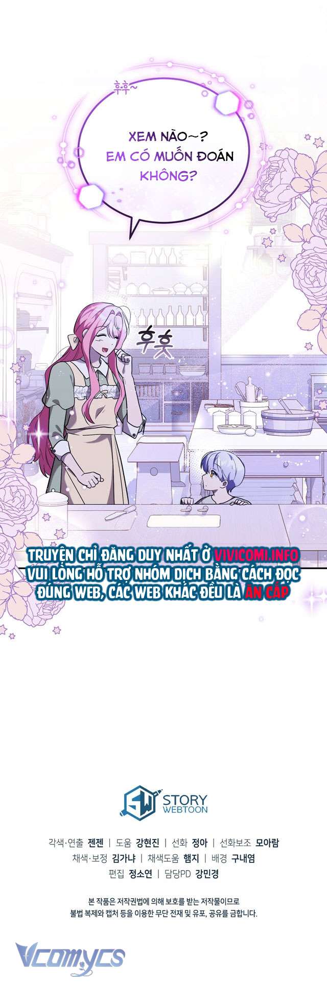 Không Phải Tôi Cố Tình Khiến Anh Ta Si Mê Đâu Chapter 9 - Trang 4