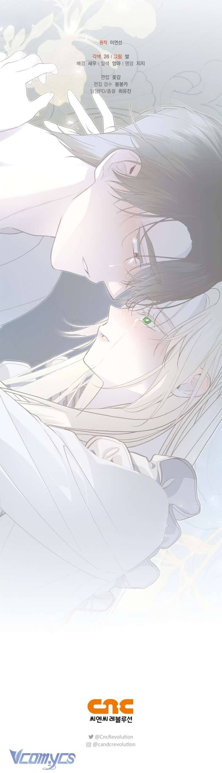 Phương Pháp Che Giấu Đứa Con Của Hoàng Đế Chapter 98 - Next Chapter 99