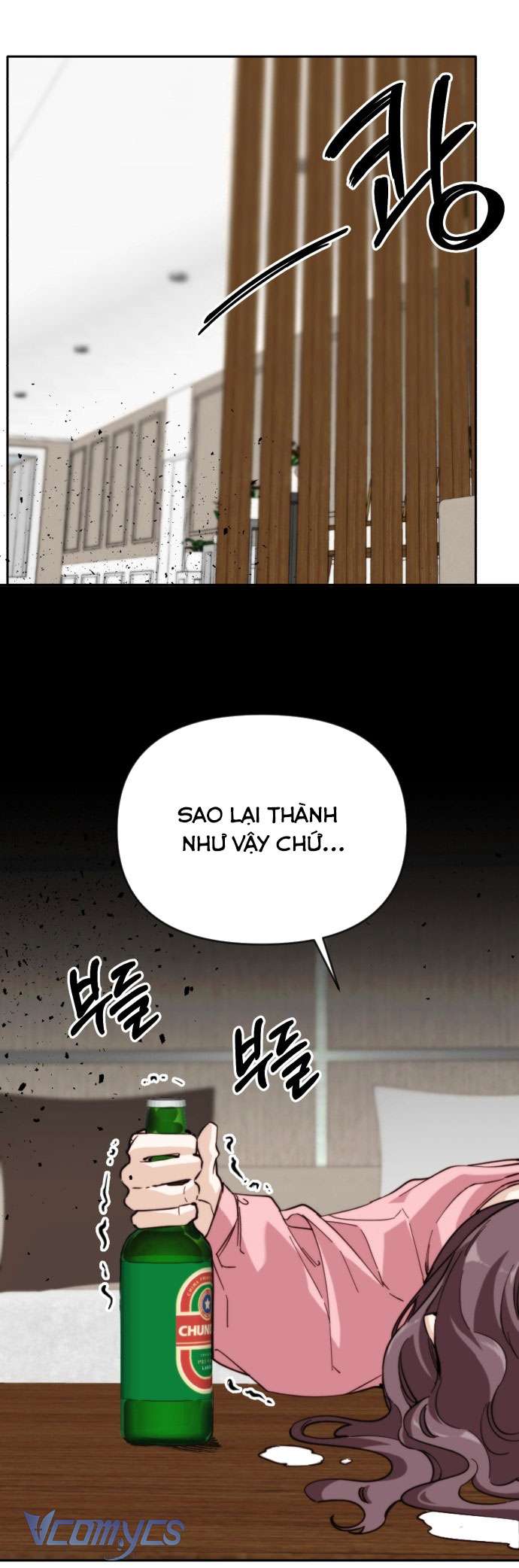 Ly Hôn Thì Dễ, Yêu Đương Mới Khó Chapter 3 - Trang 3