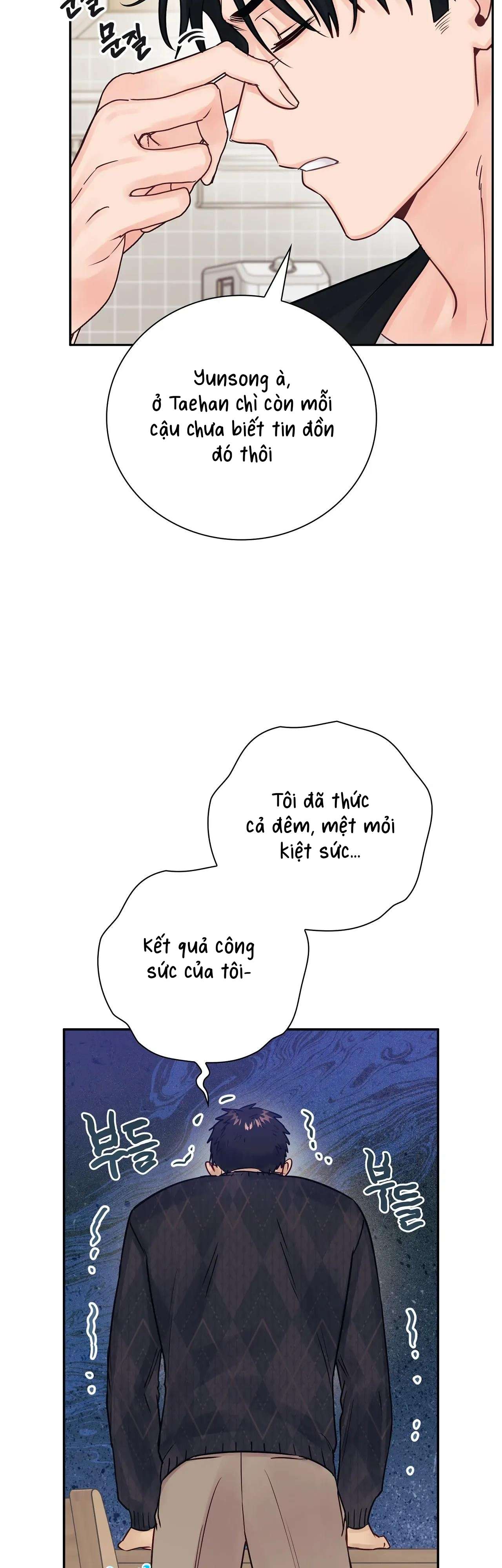 [ 18+ ] Người bạn nguy hiểm của anh trai Chap 18 - Trang 2