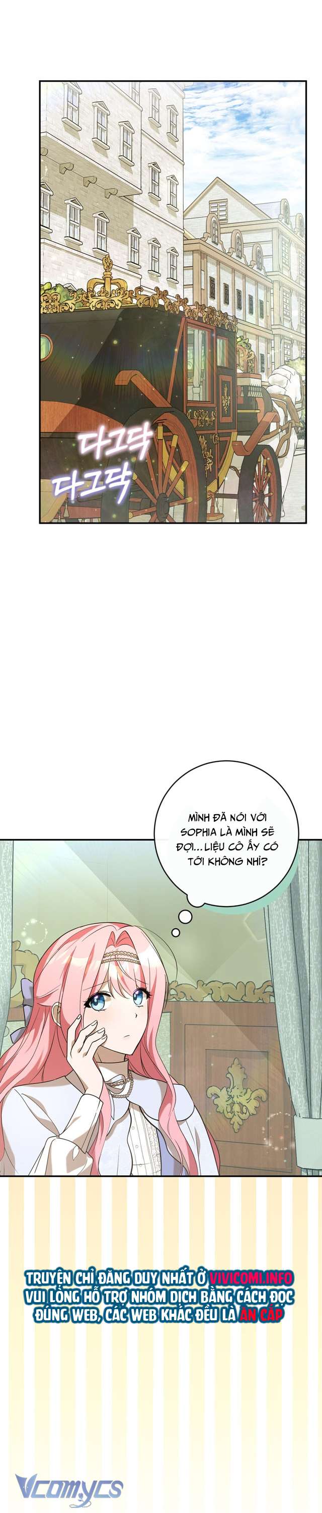 Không Phải Tôi Cố Tình Khiến Anh Ta Si Mê Đâu Chapter 14 - Trang 4