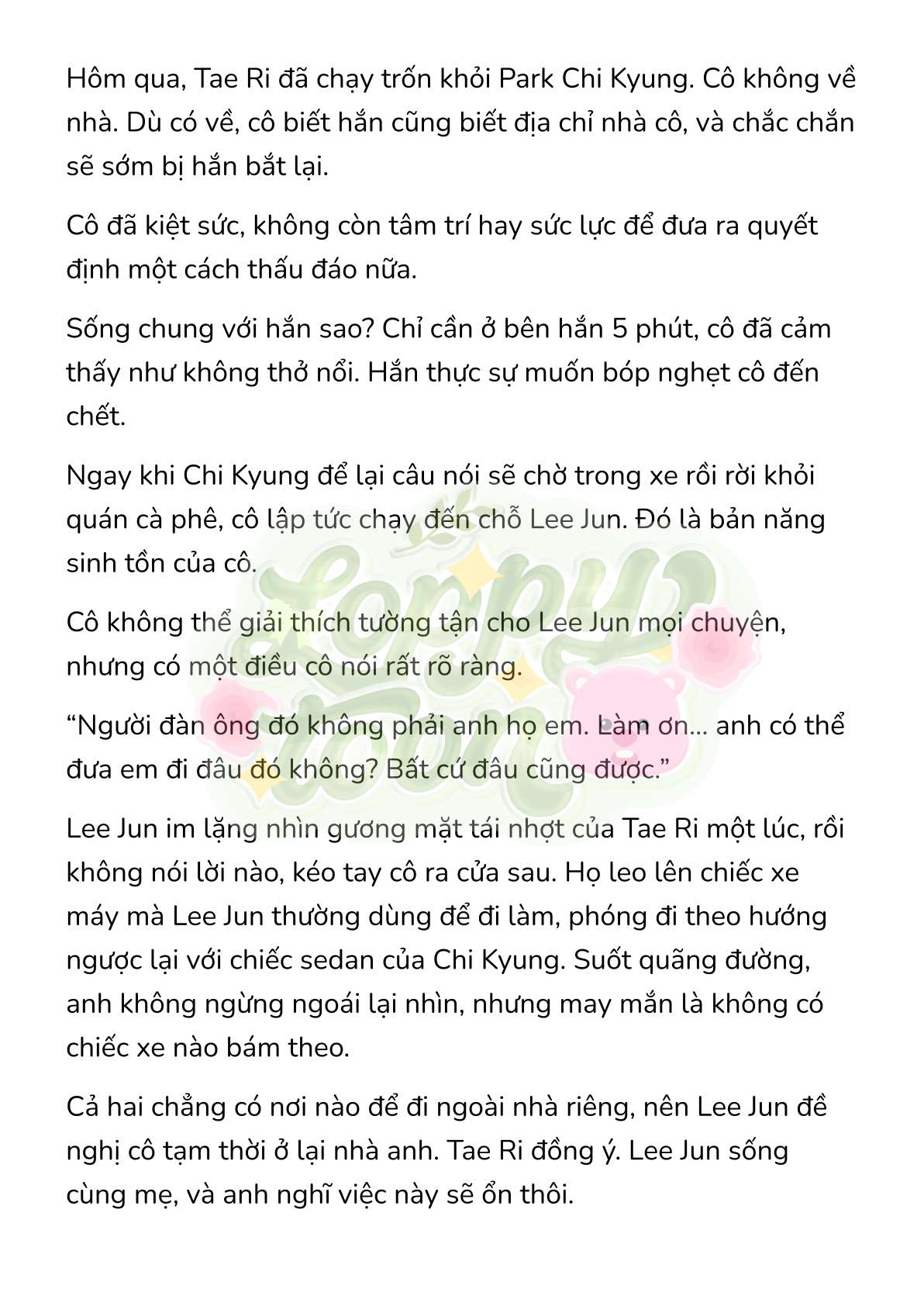 [Novel] Gửi Kẻ Xa Lạ Phản Bội Đạo Đức Chap 32 - Trang 2