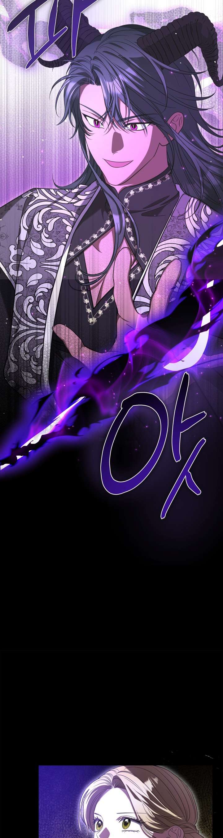 Nam Chính Quái Vật Sống Dưới Giường Tôi Chapter 67 - Trang 4