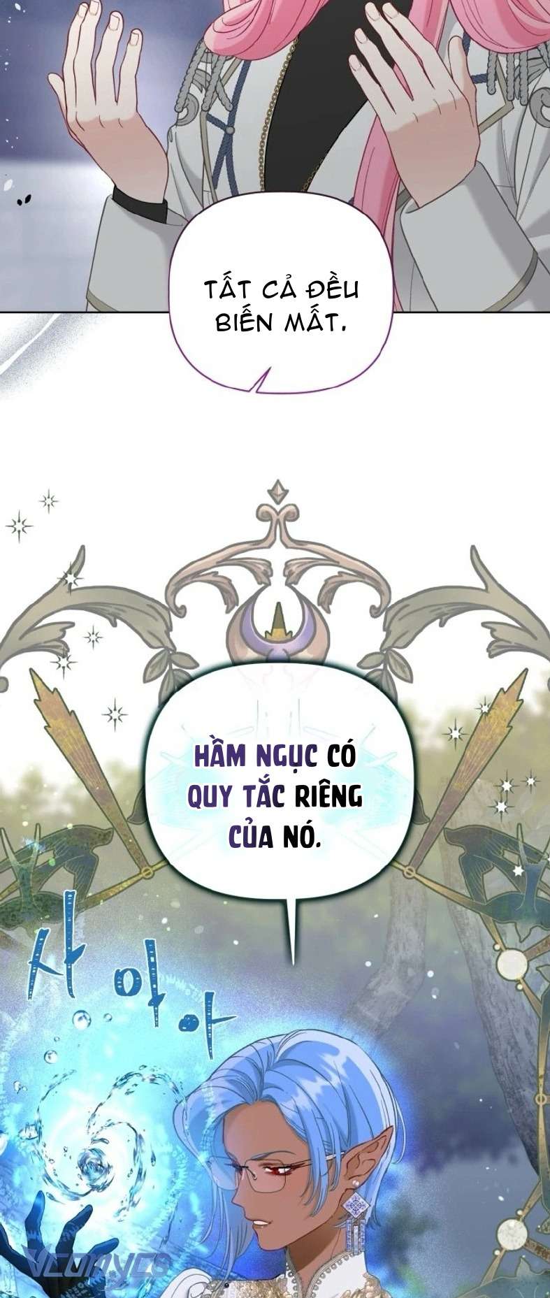Sự Điều Trị Đặc Biệt Của Tinh Linh Chapter 96 - Next Chapter 97