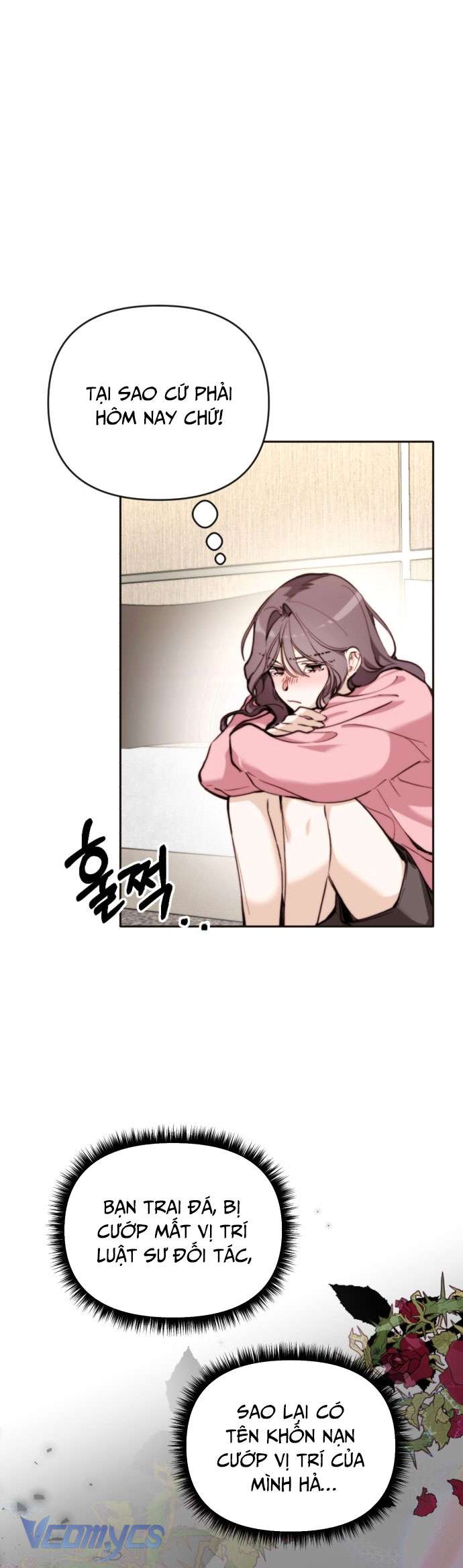 Ly Hôn Thì Dễ, Yêu Đương Mới Khó Chapter 3 - Trang 3