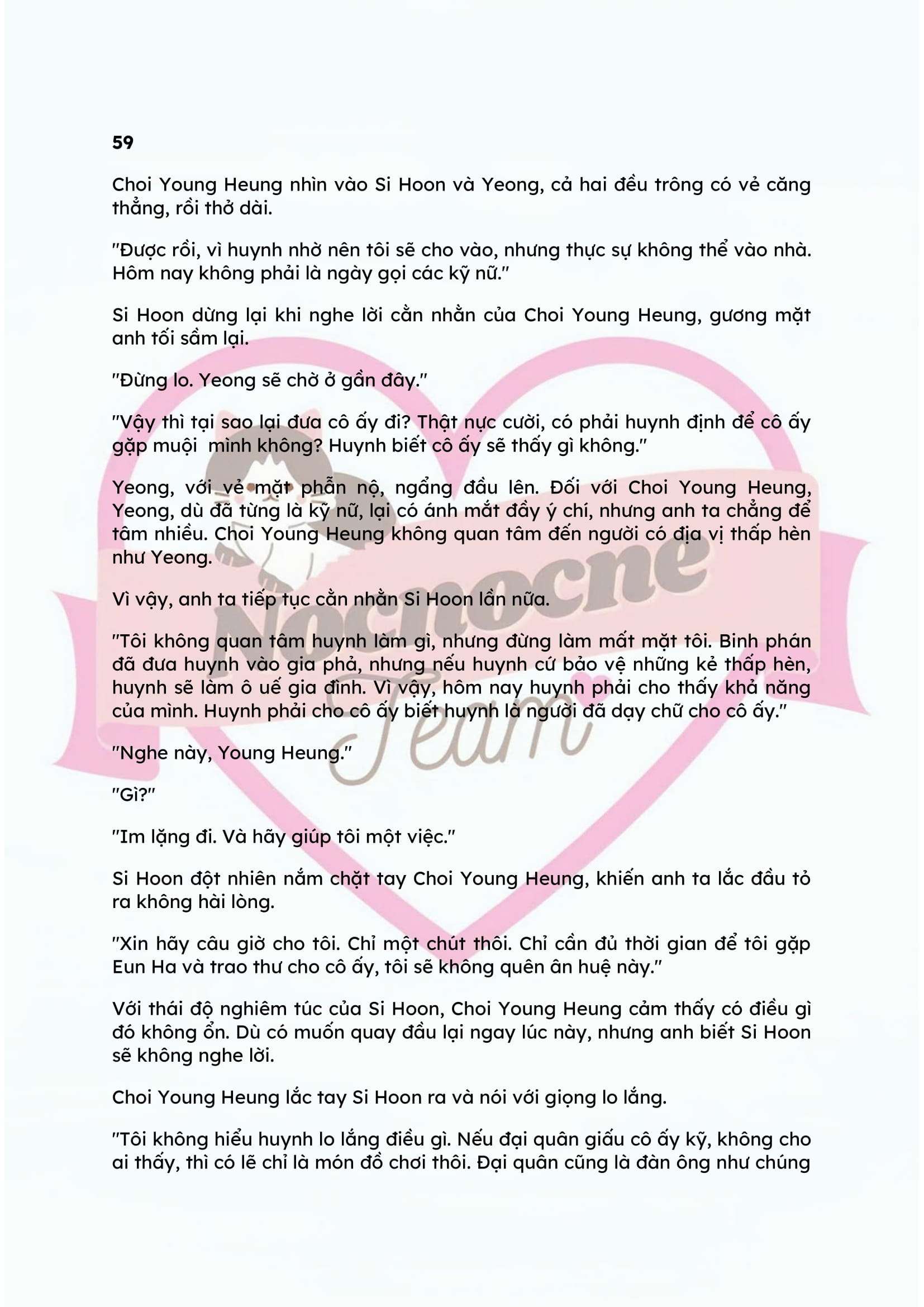 [NOVEL] ĐÊM HỖN LOẠN Chap 59 - Trang 2