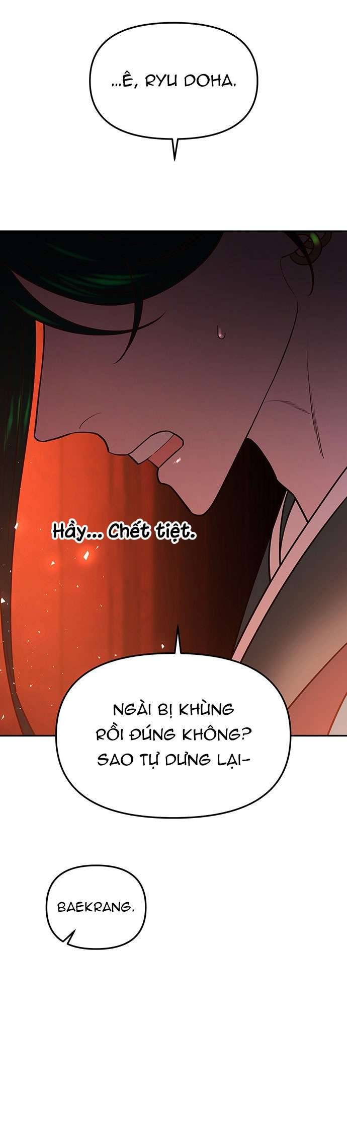 Vương Tử Huyền Bí Chapter 48 - Trang 4