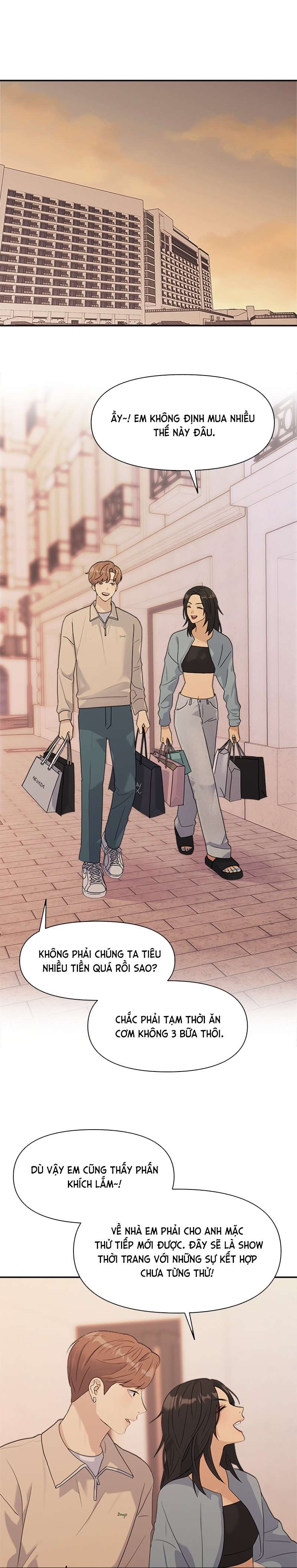 Couple Breaker Chap 2 - Trang 2