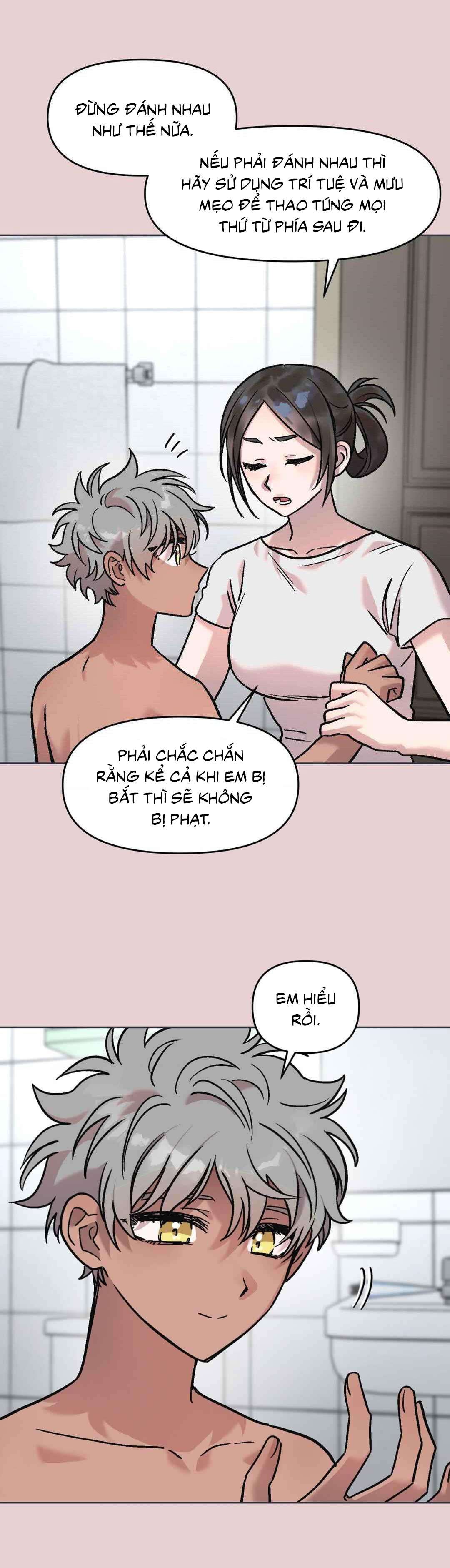 Người Gọi Nặc Danh 2 Chap 2 - Trang 2