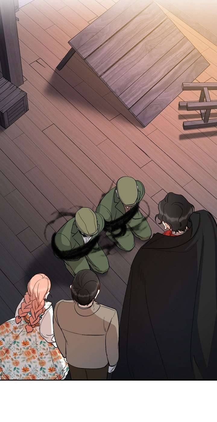 Phương Pháp Trở Thành Con Gái Của Người Hùng Bóng Đêm Chap 26 - Trang 2