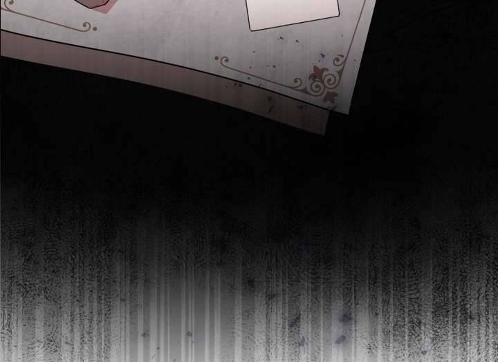 Thư Ký Của Bạo Chúa Chapter 23 - Next Chapter 24