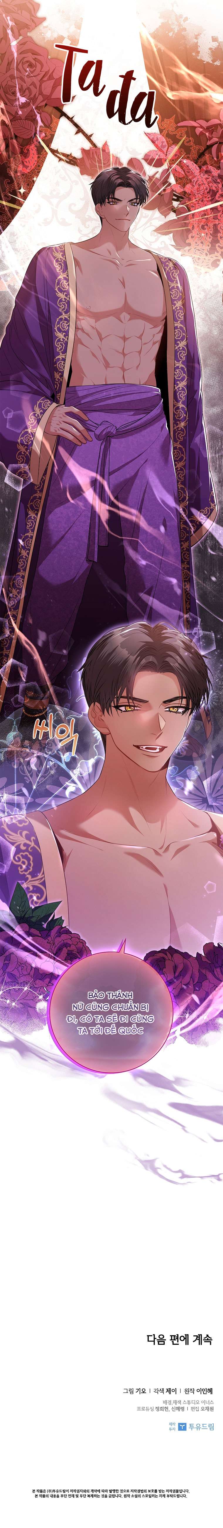 Thư Ký Của Bạo Chúa Chapter 90 - Next Chapter 90.5