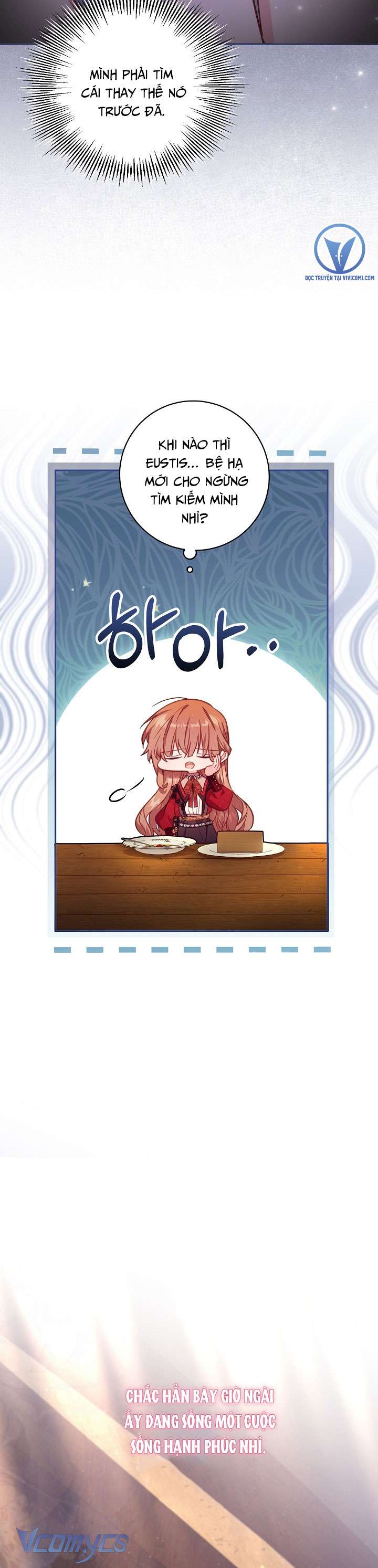 Không Có Chỗ Cho Kẻ Giả Mạo Chap 25 - Trang 2