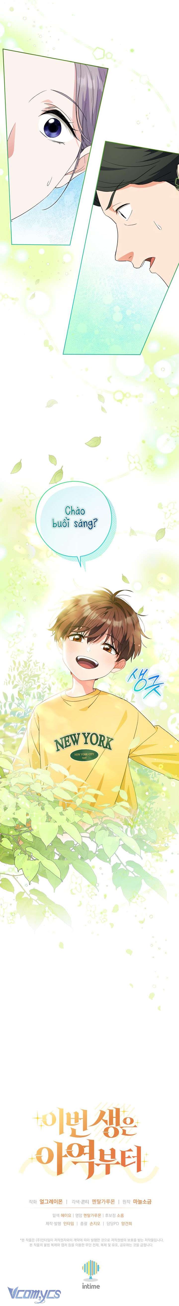 Cuộc Sống Lại Bắt Đầu Khi Làm Một Diễn Viên Nhí Chap 37 - Trang 2