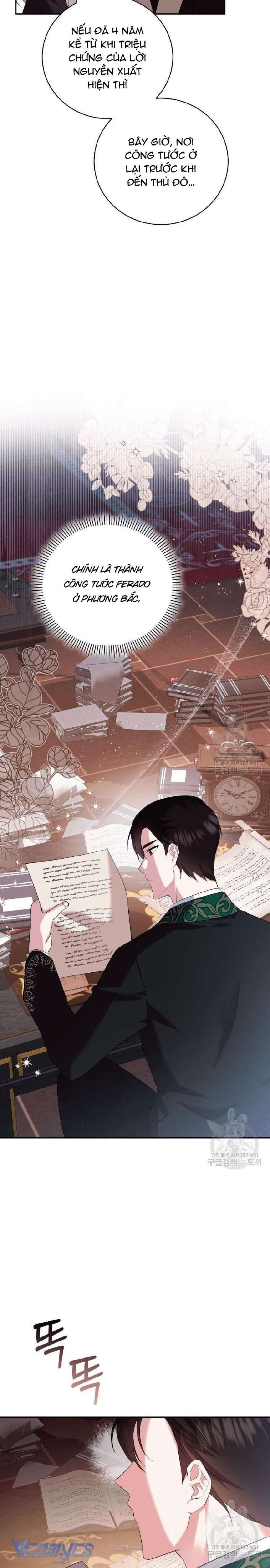 Kế Hoạch Trả Thù Chap 7 - Next Chap 8