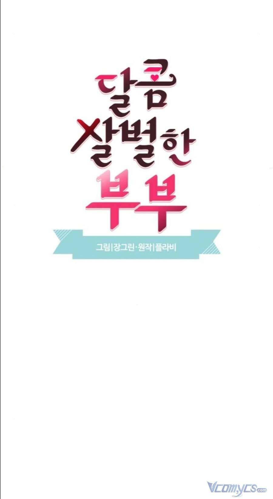 Oan Gia Ngõ Hẹp Chapter 50 - Trang 3