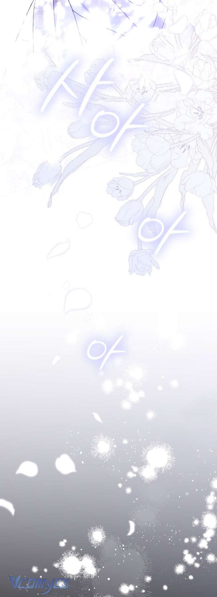 Mọt Sách Là Bạo Quân Chapter 12 - Next Chapter 13