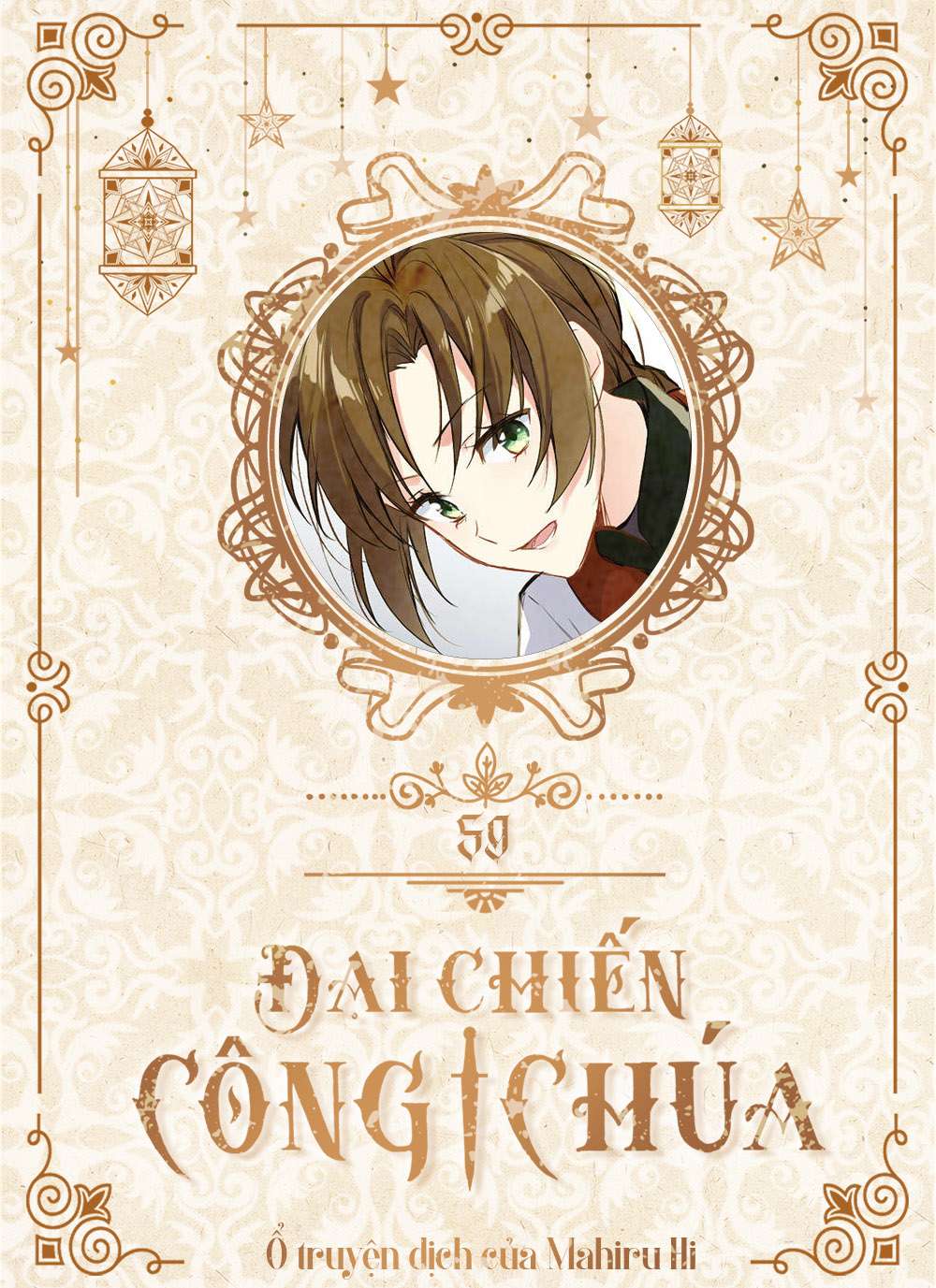 Đại Chiến Công Chúa Chapter 59 - Trang 4