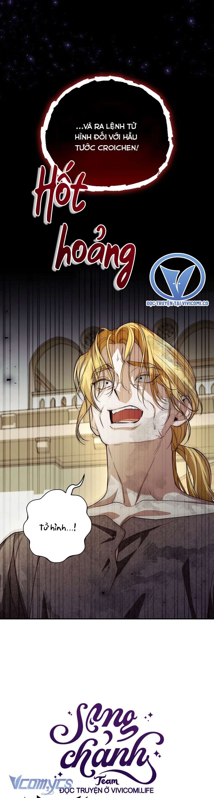 Phương Pháp Che Giấu Đứa Con Của Hoàng Đế Chapter 112 - Next Chapter 113