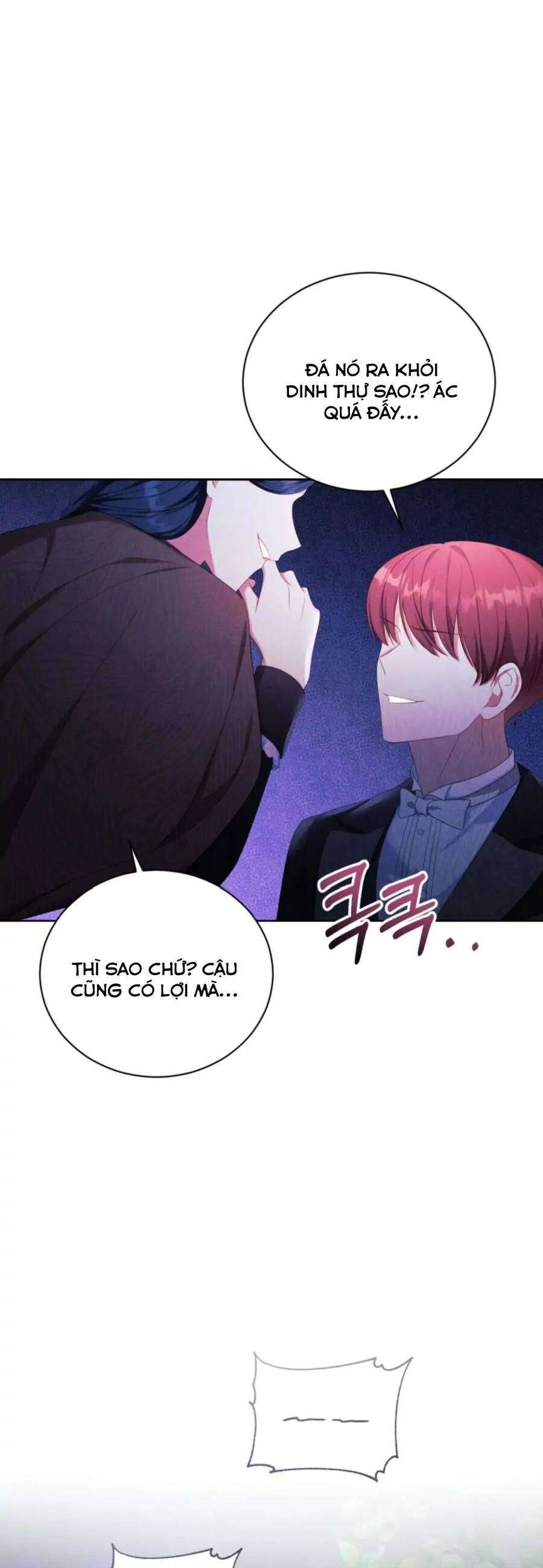 Hầu Gái Trong Trò Chơi Harem Ngược Muốn Nghỉ Việc Chapter 21 - Trang 4